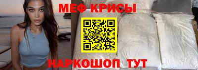 хмурый Янаул