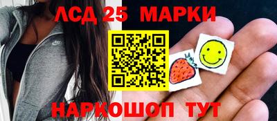 кокаин VHQ Ярославль