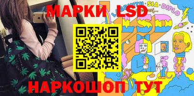 кокаин VHQ Ярославль