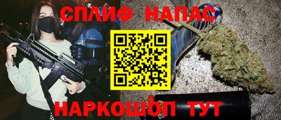 кокаин VHQ Ярославль