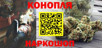 кокаин VHQ Ярославль