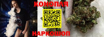 соль ск Ярцево