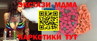 хмурый Янаул