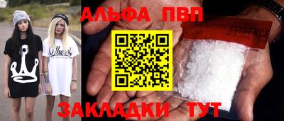 кокаин VHQ Ярославль