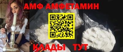 кокаин VHQ Ярославль