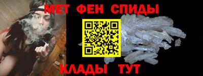 кокаин VHQ Ярославль