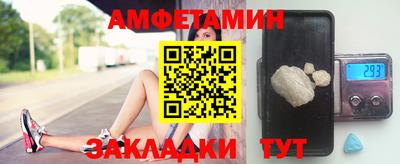 хмурый Янаул