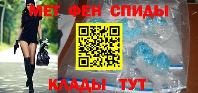 хмурый Янаул