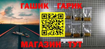кокаин VHQ Ярославль