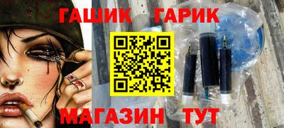 кокаин VHQ Ярославль