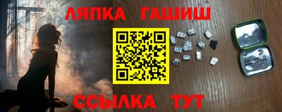 кокаин VHQ Ярославль